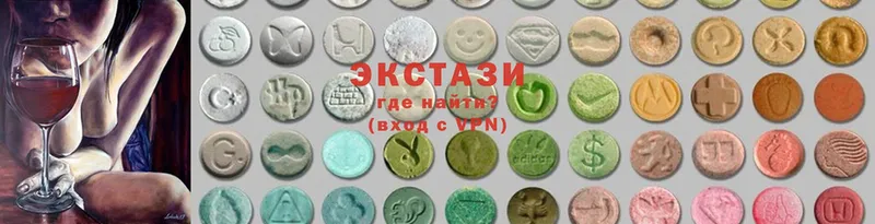 Ecstasy 300 mg  купить наркотики сайты  Луза 